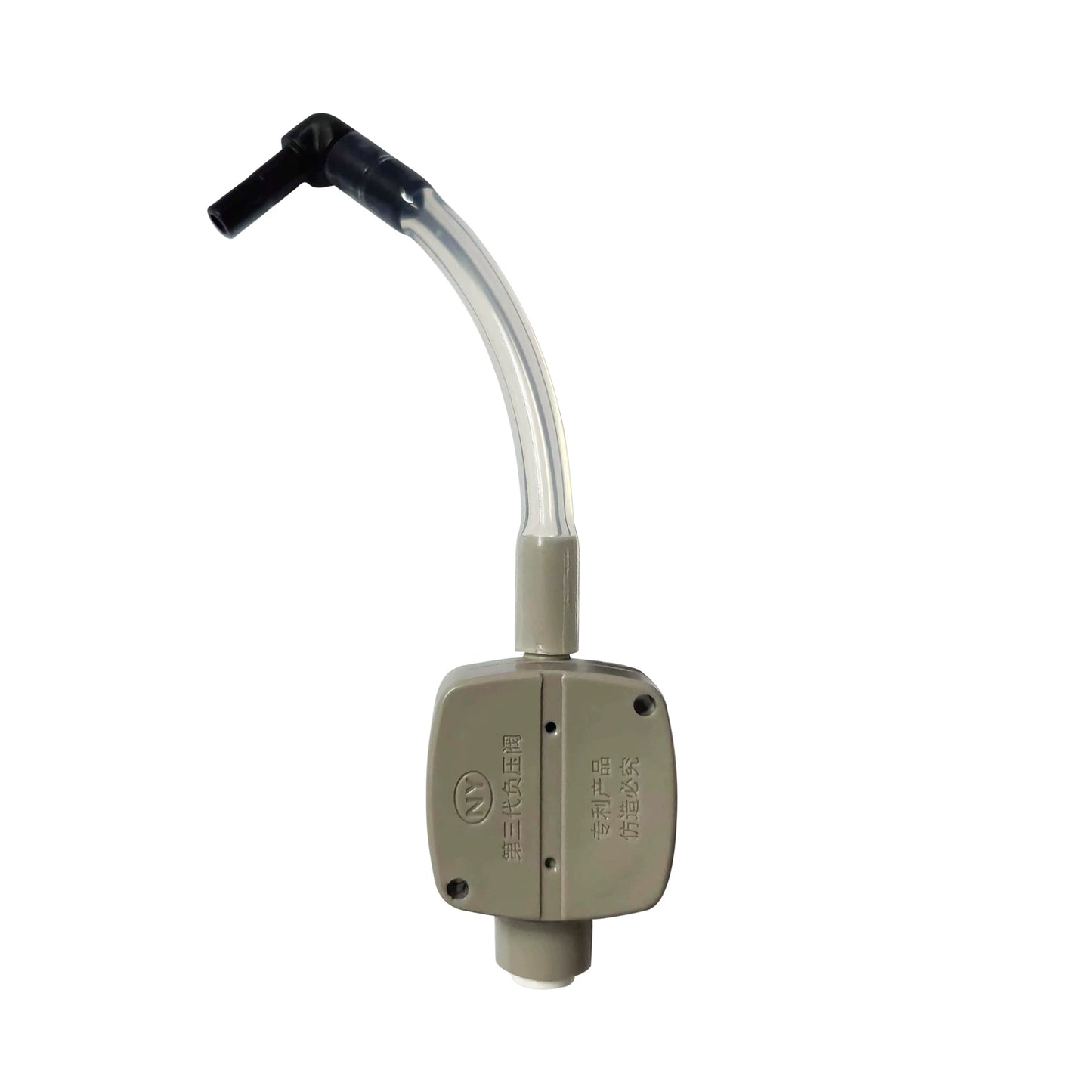 PRIMUS Plumb-In Kit: Pressure Reducing Valve (PRV)